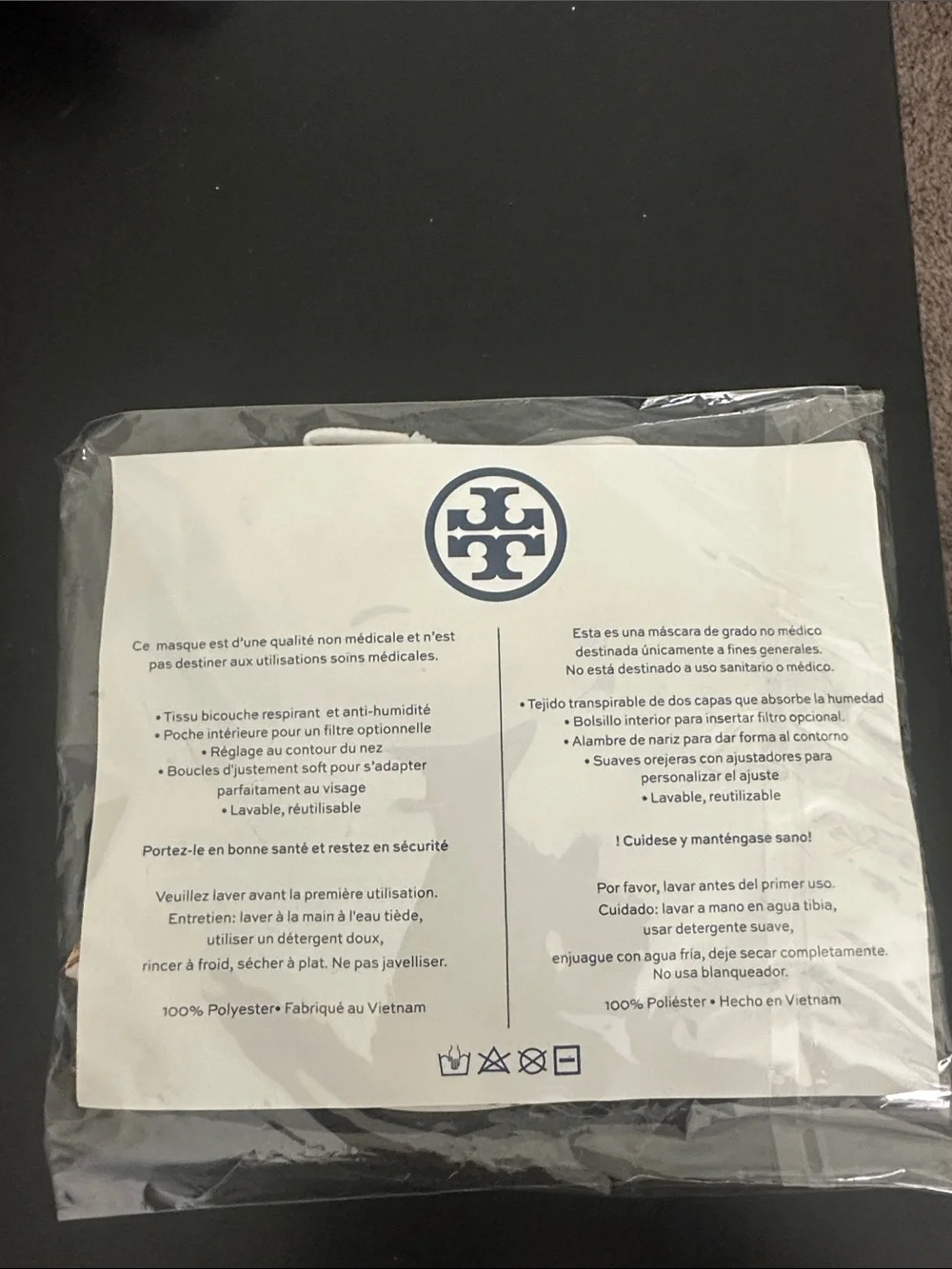 Tory Burch White Floral Face Mask with Pink, Gold, and Gray Accents